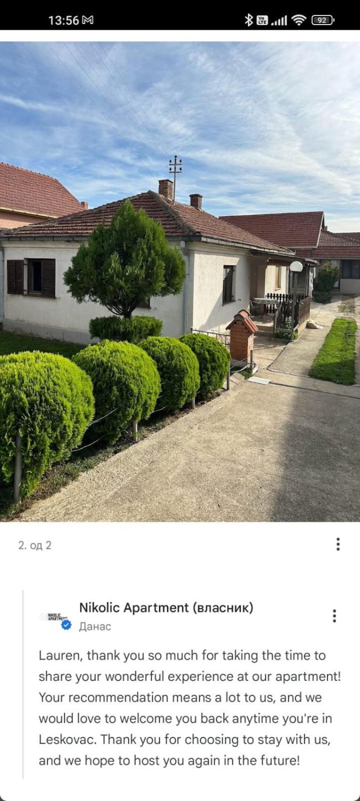 Nikolic Apartment 2 Leskovac  Bagian luar foto